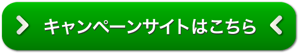 ペットくすり通販